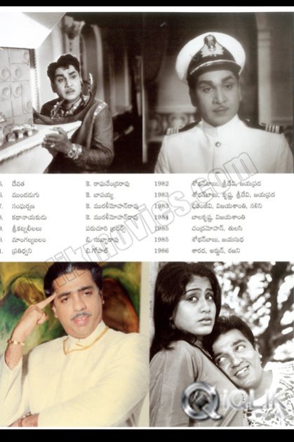 Dr-Ramanaidu-Exclusive-Birthday-Gallery